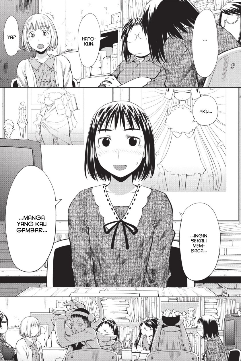 Genshiken – The Society for the Study of Modern Visual Culture Chapter 70 Image 12