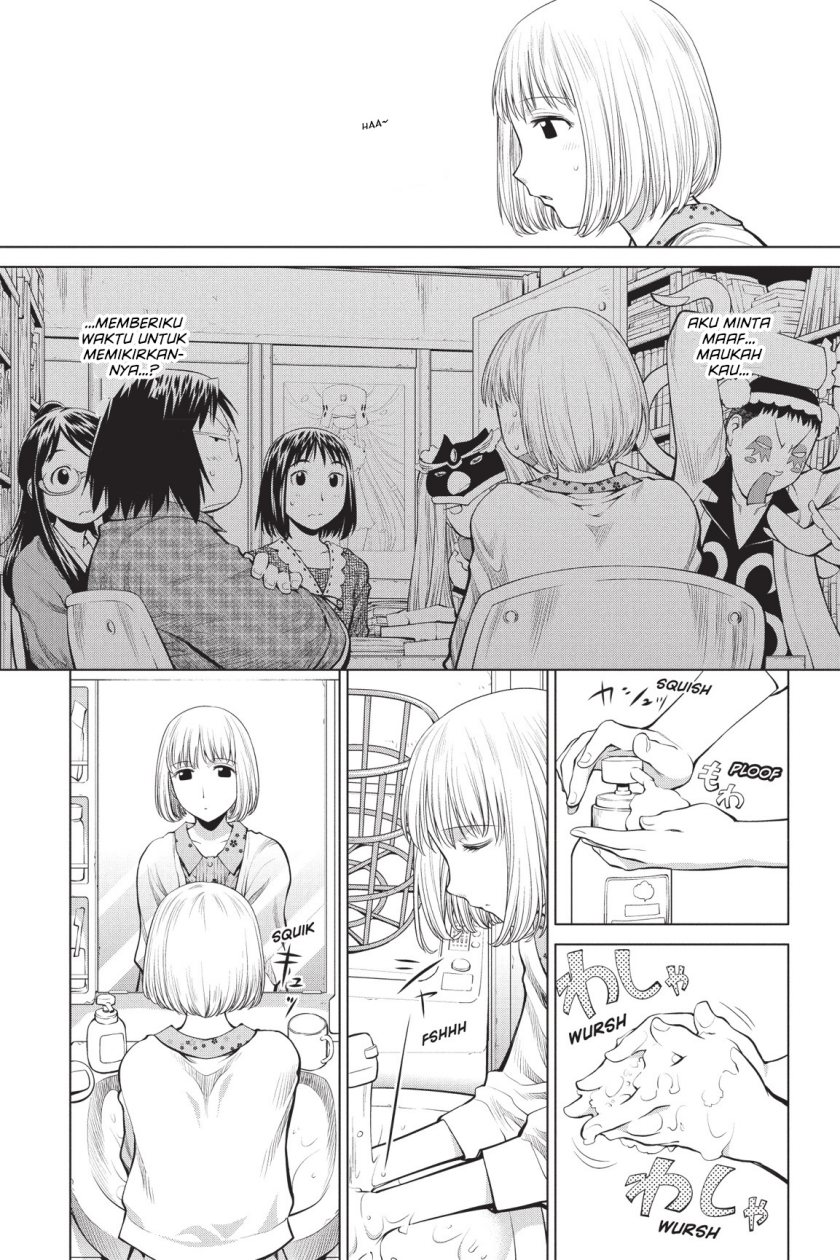 Genshiken – The Society for the Study of Modern Visual Culture Chapter 70 Image 14