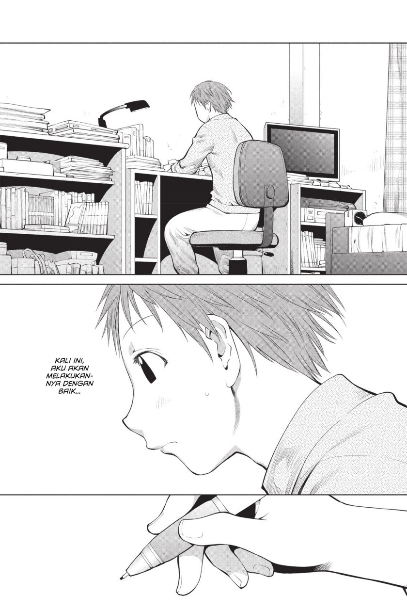 Genshiken – The Society for the Study of Modern Visual Culture Chapter 70 Image 18