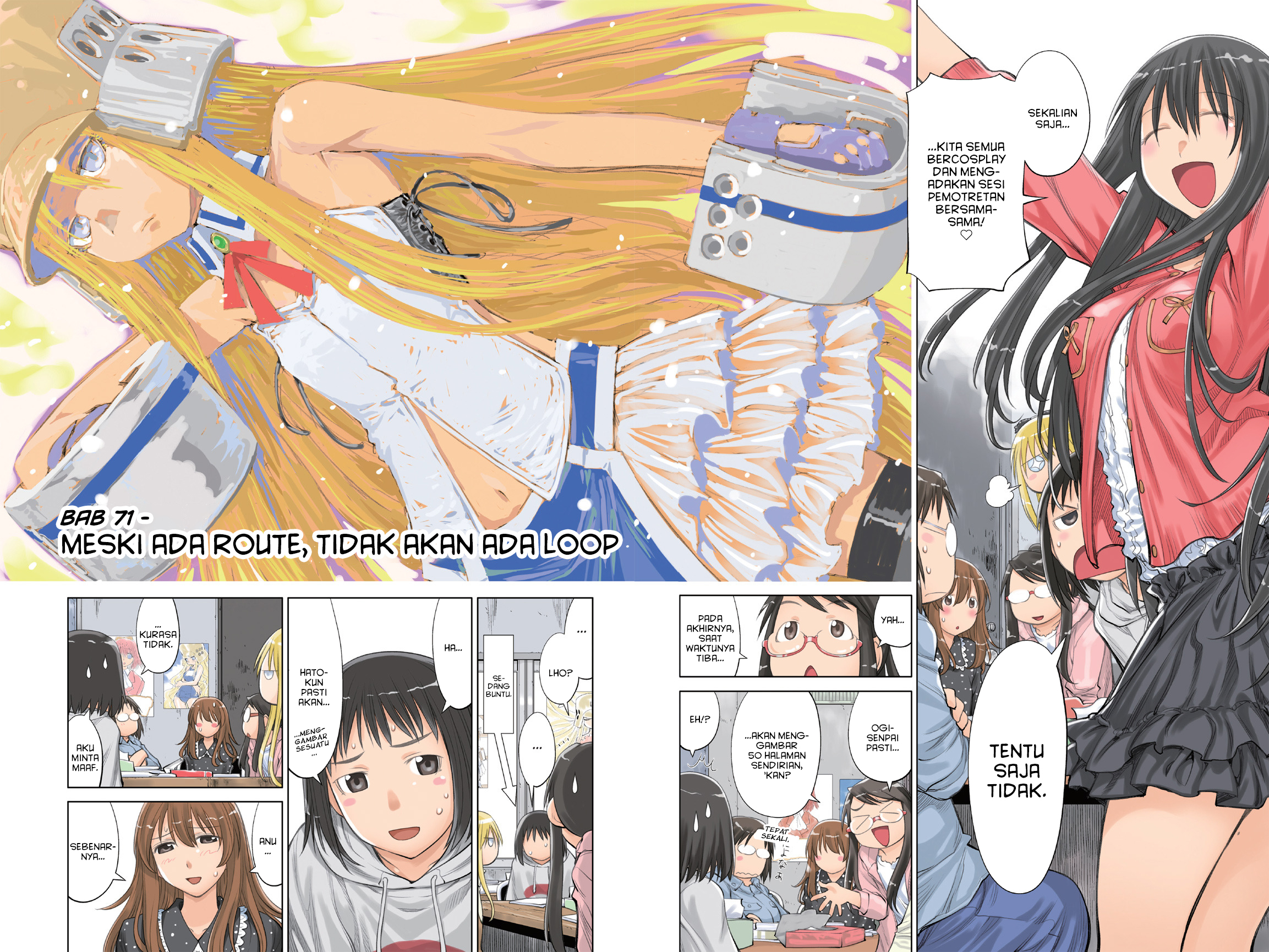 Genshiken – The Society for the Study of Modern Visual Culture Chapter 71 Image 1