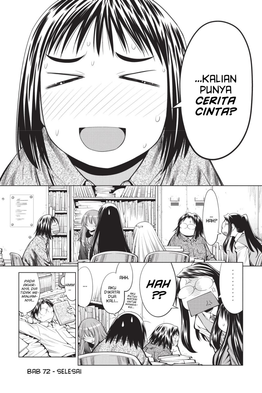 Genshiken – The Society for the Study of Modern Visual Culture Chapter 72 Image 23