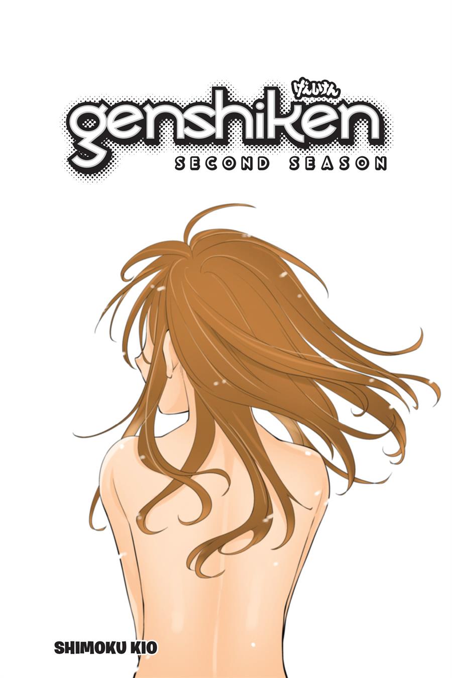 Genshiken – The Society for the Study of Modern Visual Culture Chapter 74 Image 1