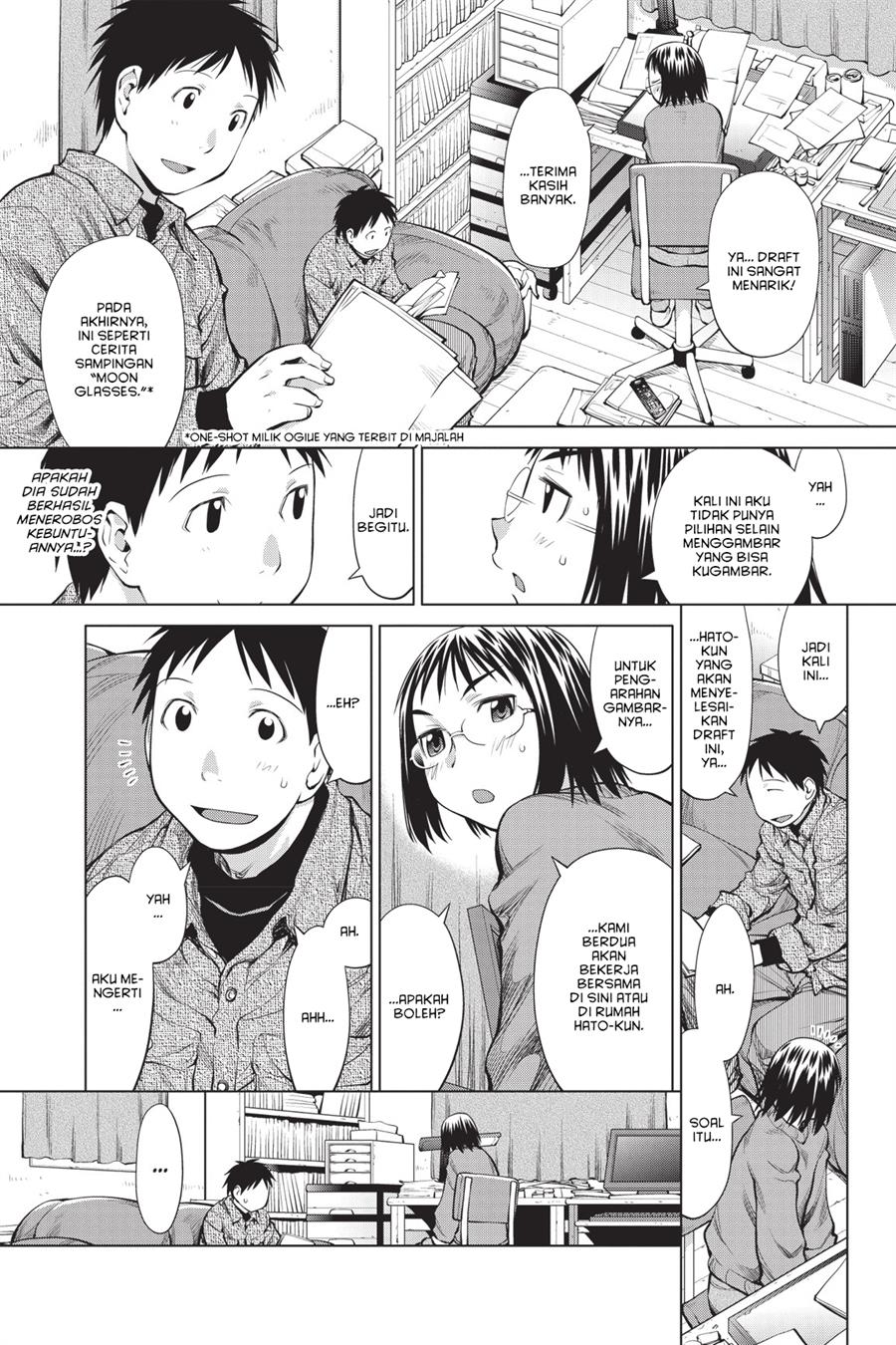 Genshiken – The Society for the Study of Modern Visual Culture Chapter 74 Image 2