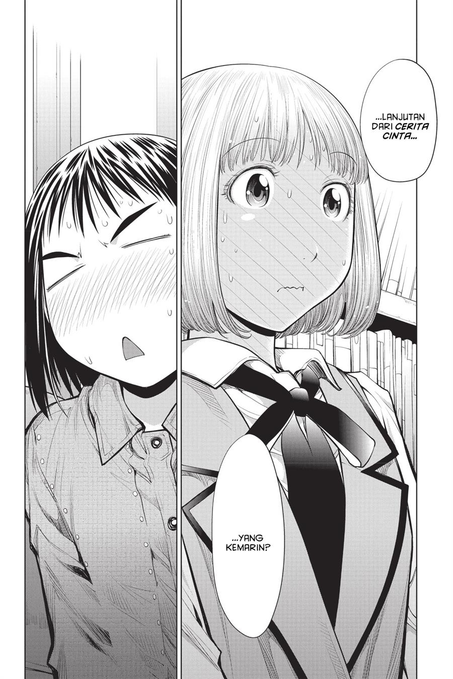 Genshiken – The Society for the Study of Modern Visual Culture Chapter 74 Image 13