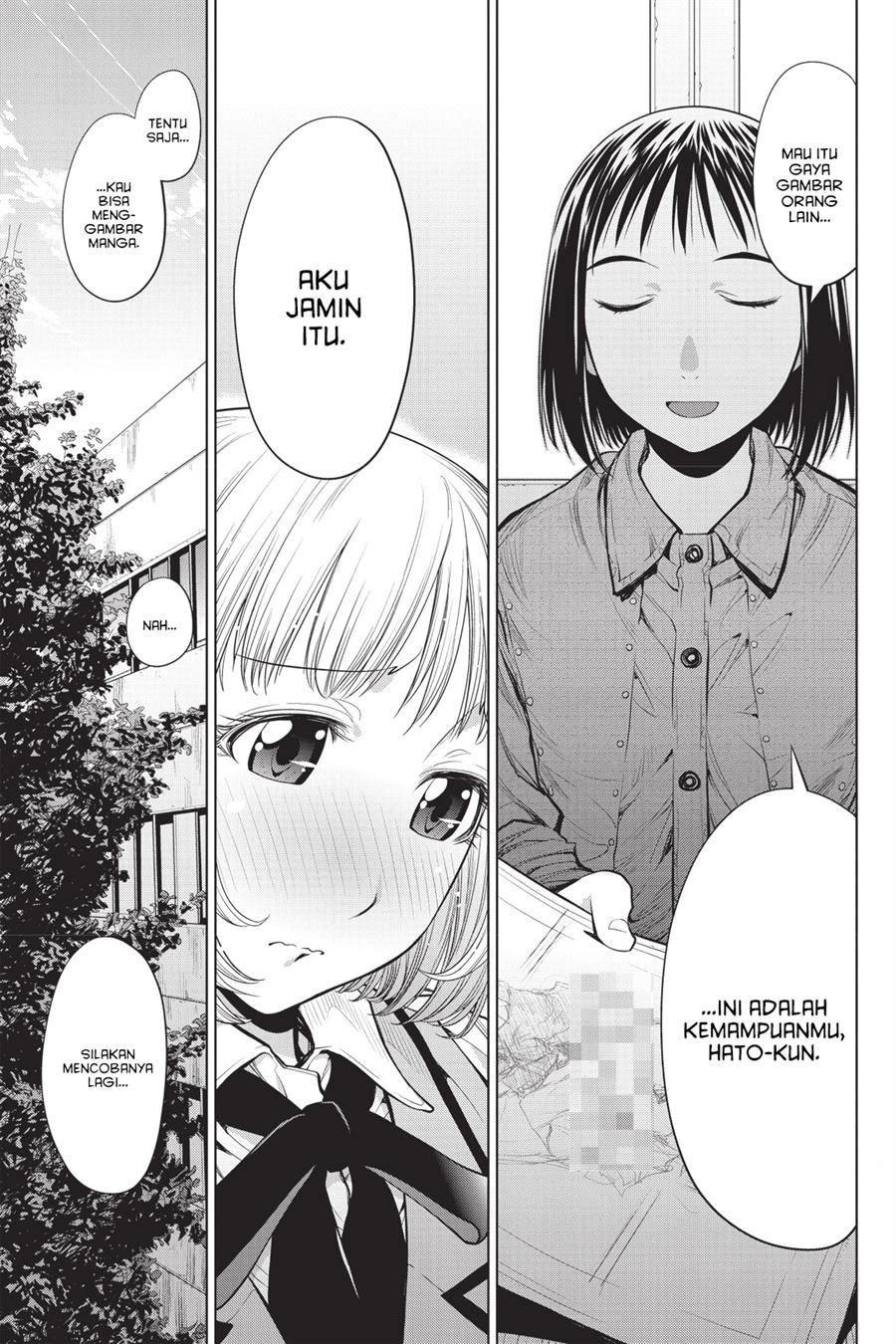 Genshiken – The Society for the Study of Modern Visual Culture Chapter 74 Image 18