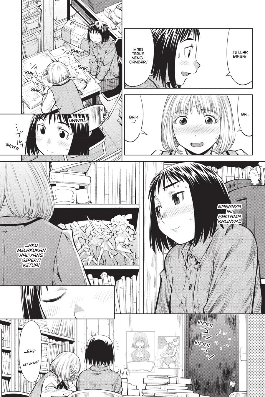 Genshiken – The Society for the Study of Modern Visual Culture Chapter 74 Image 20