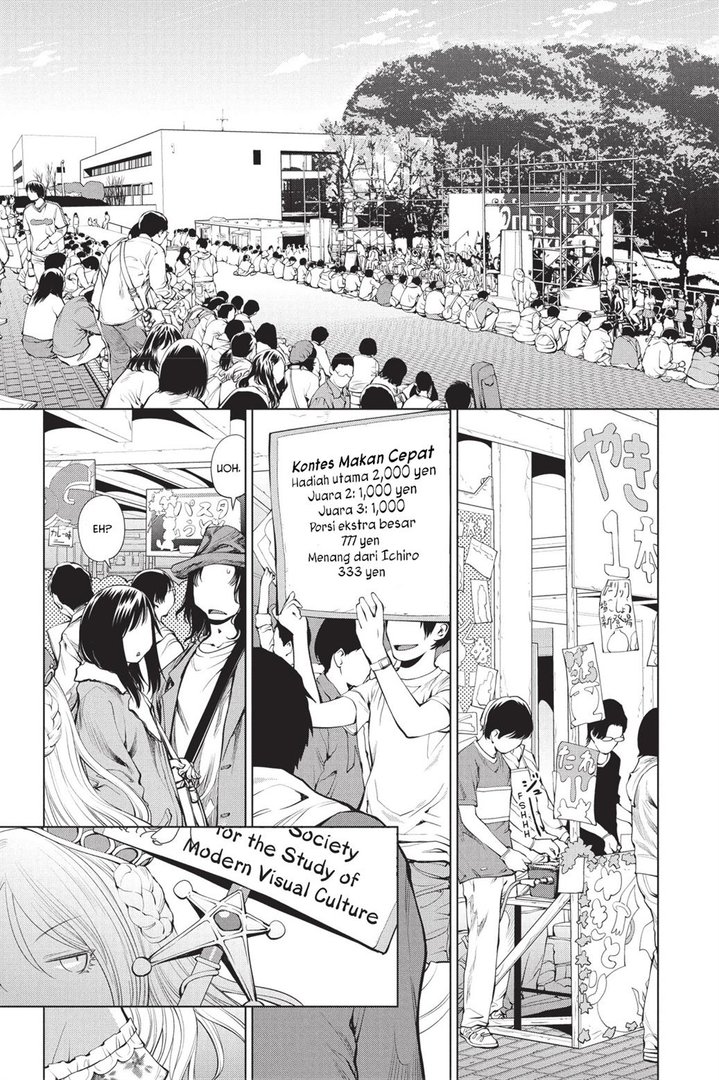 Genshiken – The Society for the Study of Modern Visual Culture Chapter 75 Image 0
