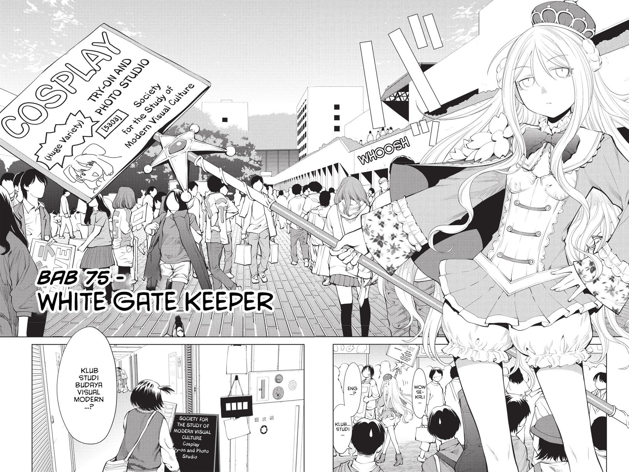 Genshiken – The Society for the Study of Modern Visual Culture Chapter 75 Image 1
