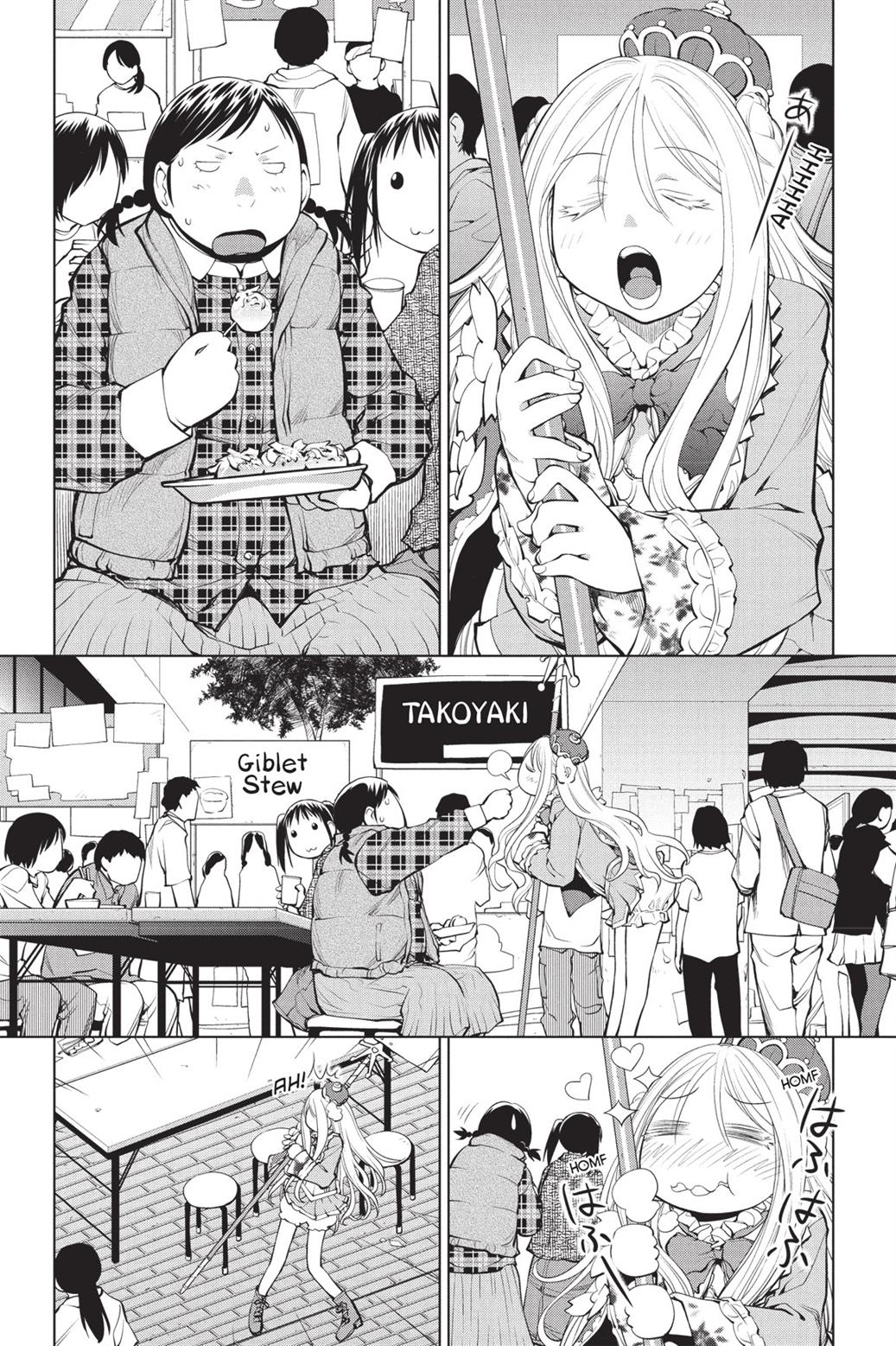 Genshiken – The Society for the Study of Modern Visual Culture Chapter 75 Image 8