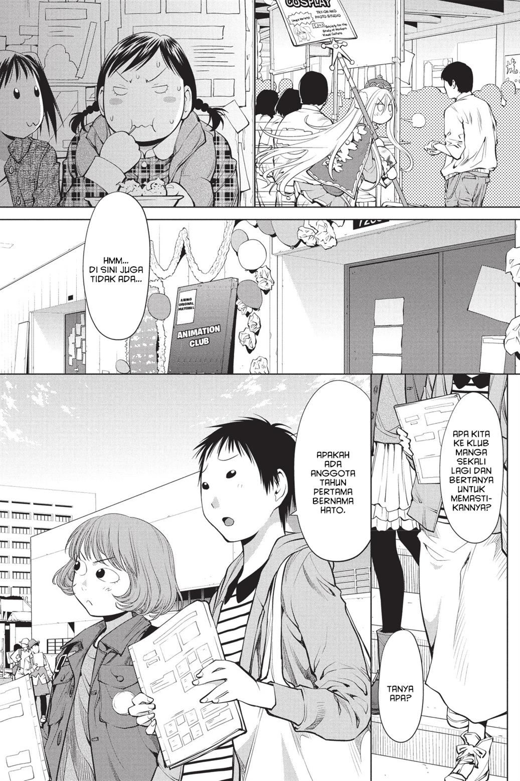 Genshiken – The Society for the Study of Modern Visual Culture Chapter 75 Image 9