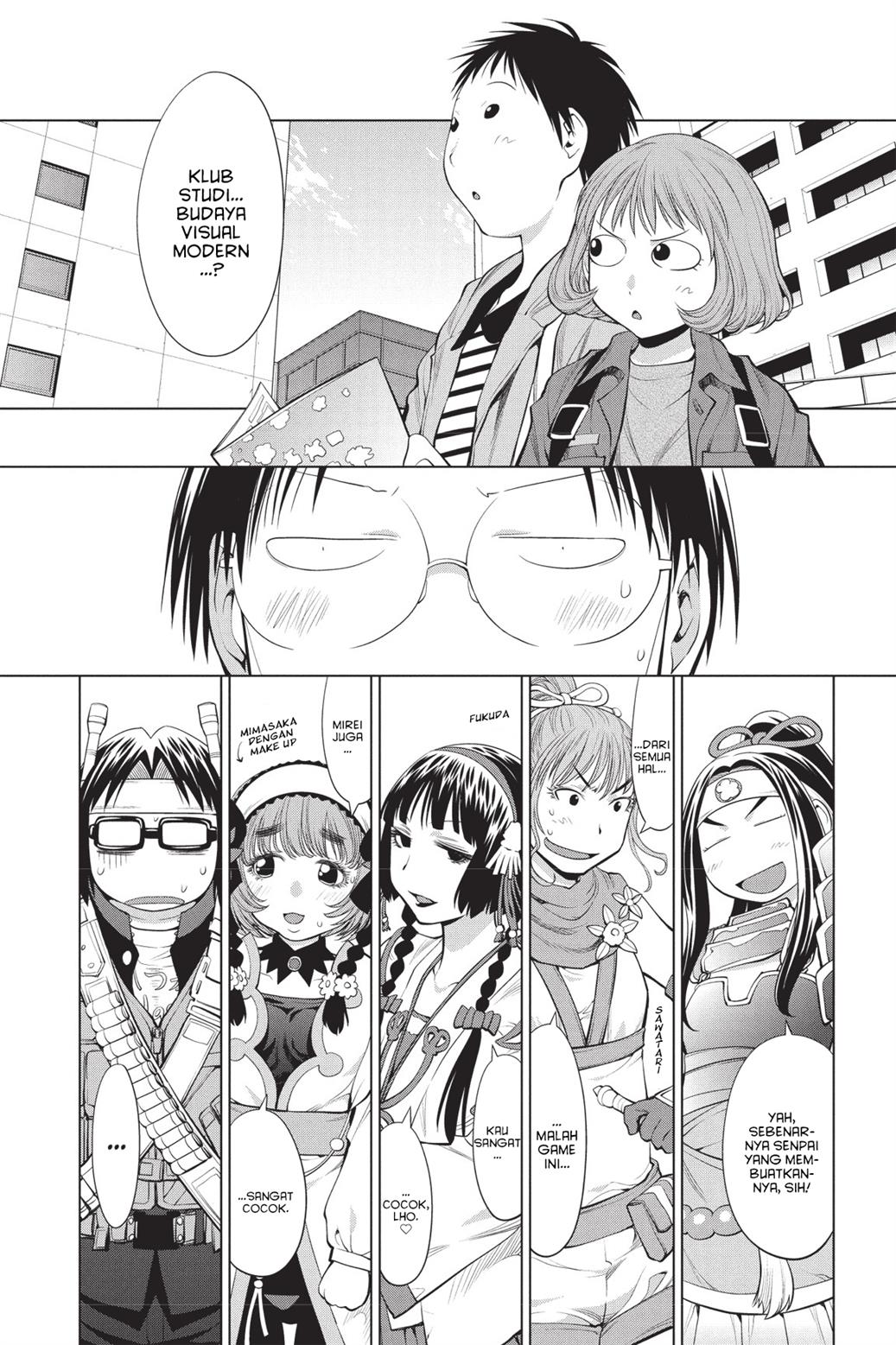 Genshiken – The Society for the Study of Modern Visual Culture Chapter 75 Image 13