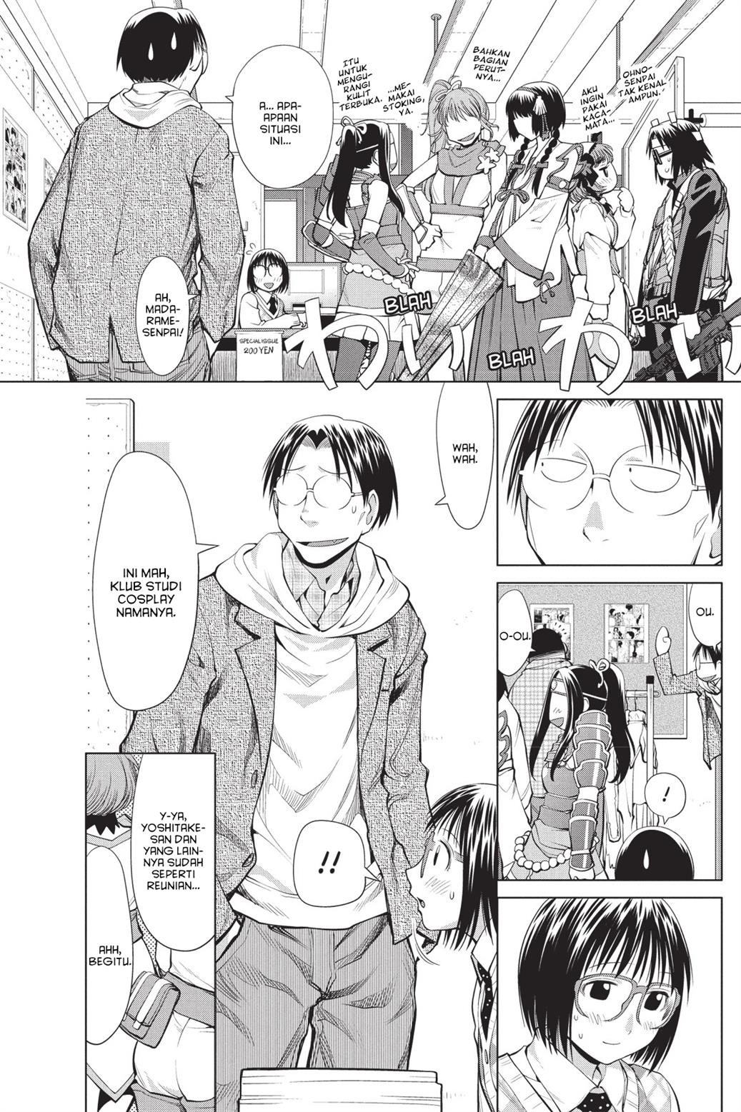Genshiken – The Society for the Study of Modern Visual Culture Chapter 75 Image 14