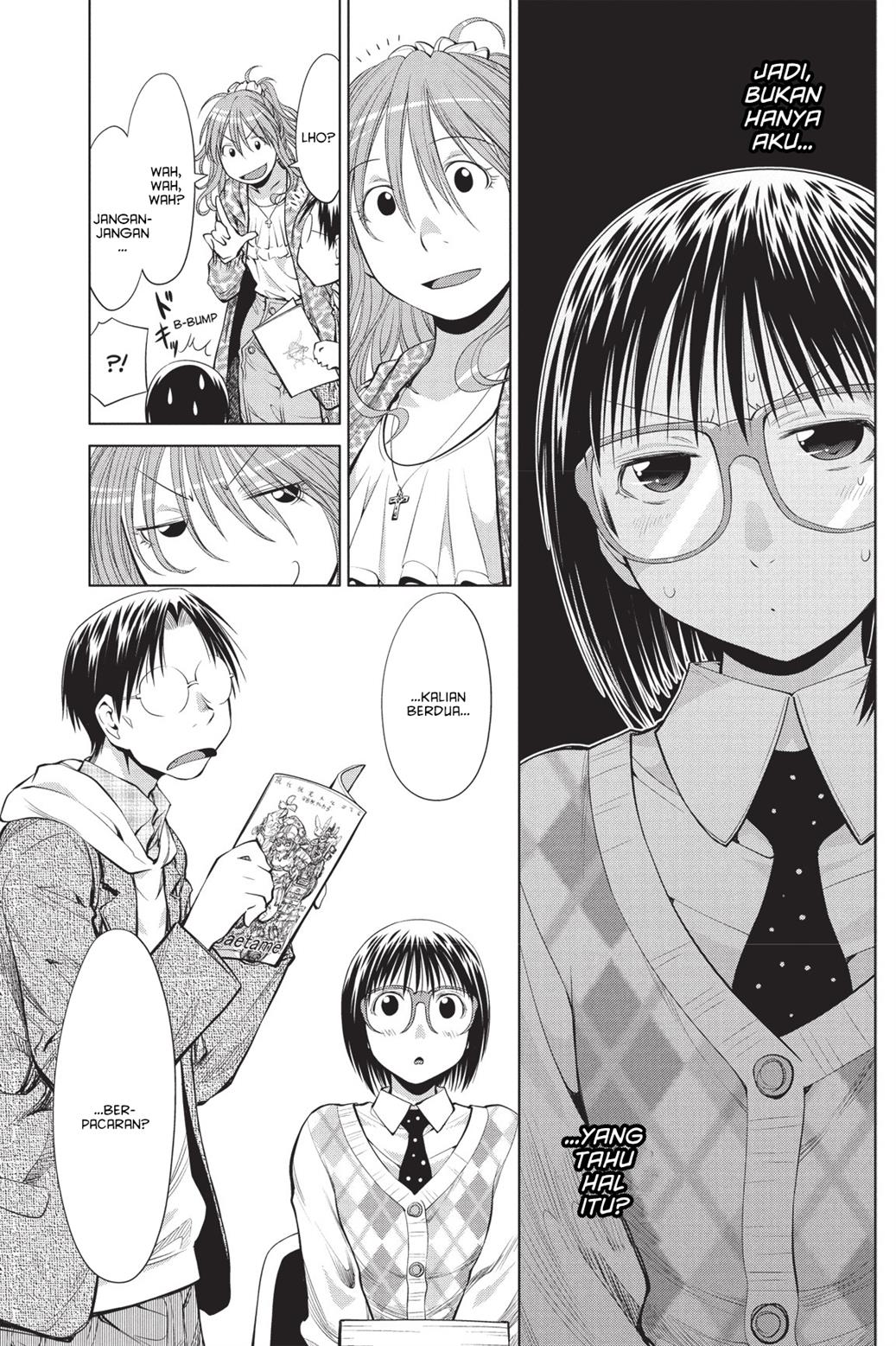 Genshiken – The Society for the Study of Modern Visual Culture Chapter 75 Image 19