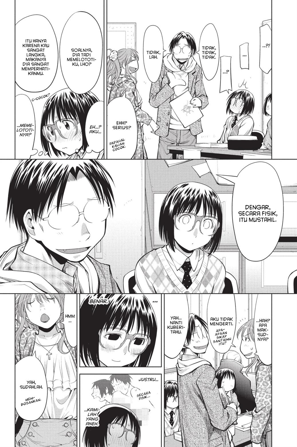 Genshiken – The Society for the Study of Modern Visual Culture Chapter 75 Image 20