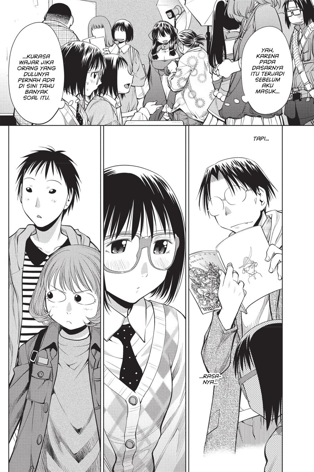 Genshiken – The Society for the Study of Modern Visual Culture Chapter 75 Image 22