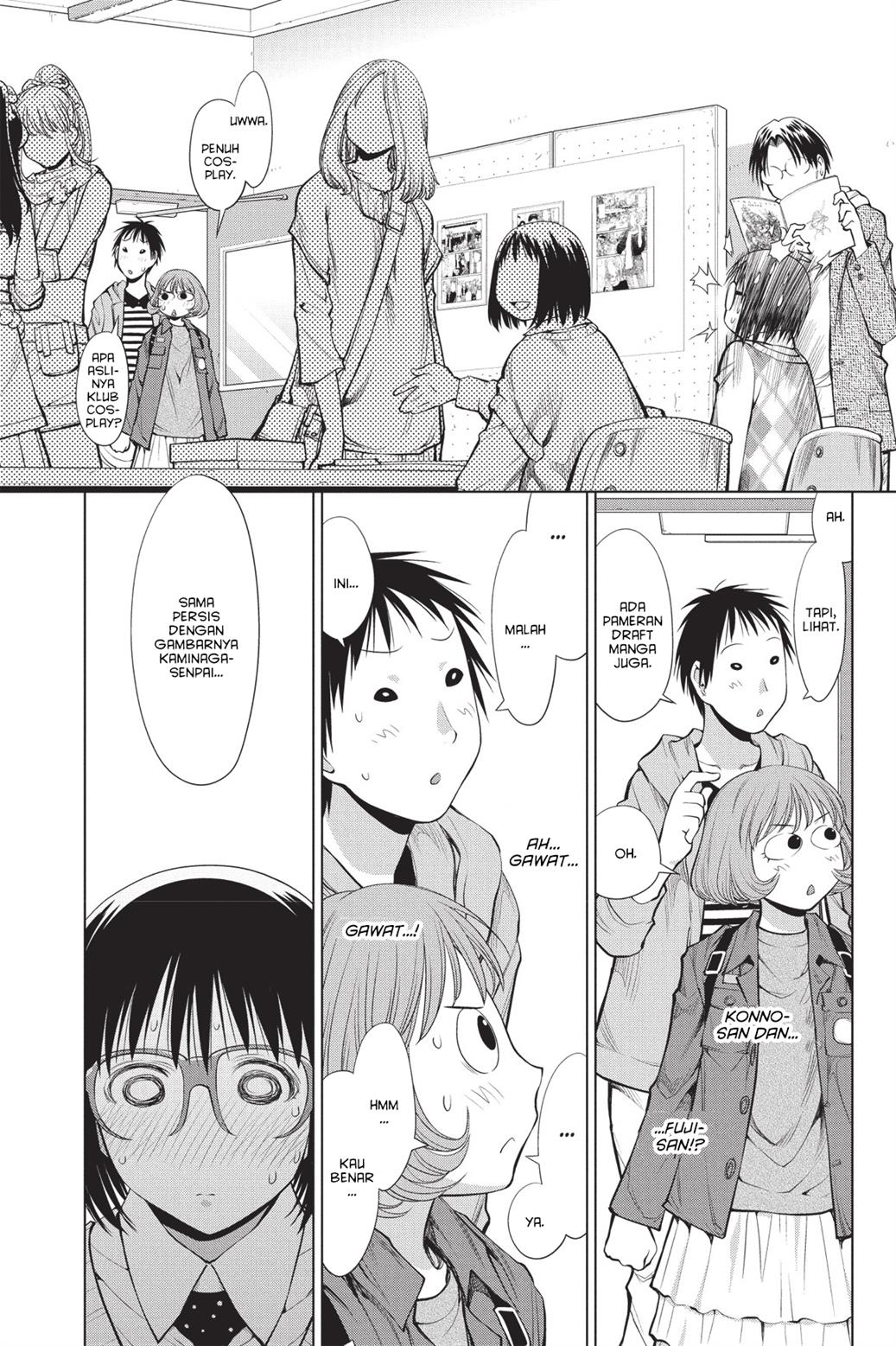Genshiken – The Society for the Study of Modern Visual Culture Chapter 75 Image 23