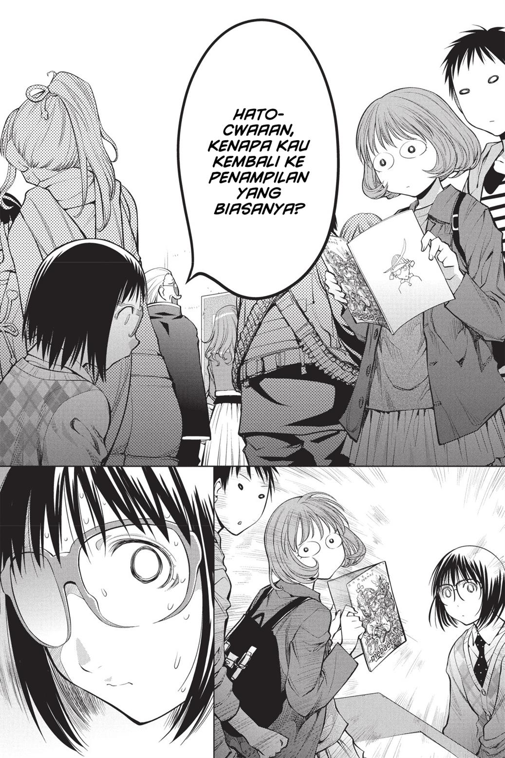 Genshiken – The Society for the Study of Modern Visual Culture Chapter 75 Image 25
