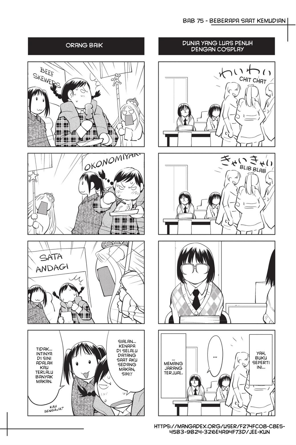 Genshiken – The Society for the Study of Modern Visual Culture Chapter 75 Image 28