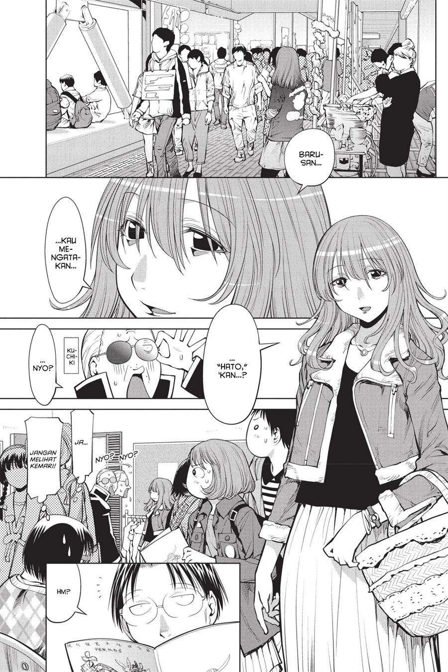 Genshiken – The Society for the Study of Modern Visual Culture Chapter 76 Image 0