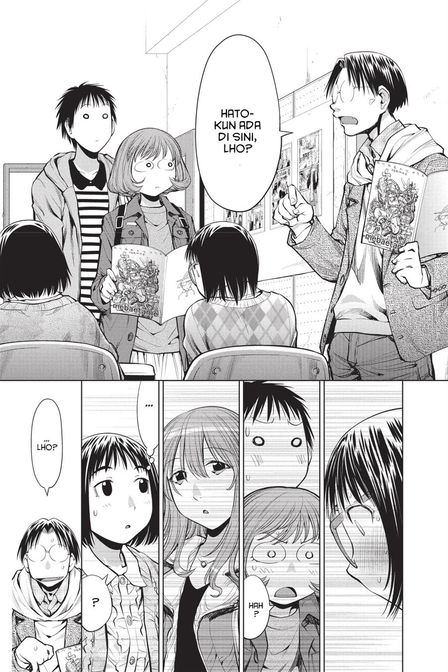 Genshiken – The Society for the Study of Modern Visual Culture Chapter 76 Image 1