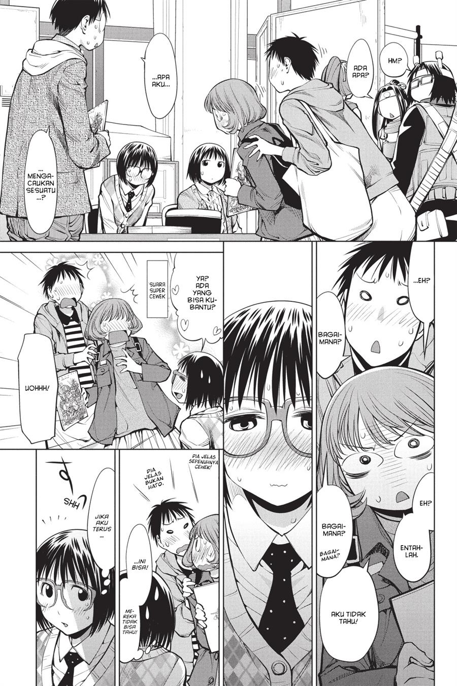 Genshiken – The Society for the Study of Modern Visual Culture Chapter 76 Image 2