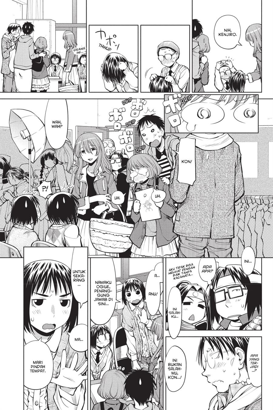 Genshiken – The Society for the Study of Modern Visual Culture Chapter 76 Image 4
