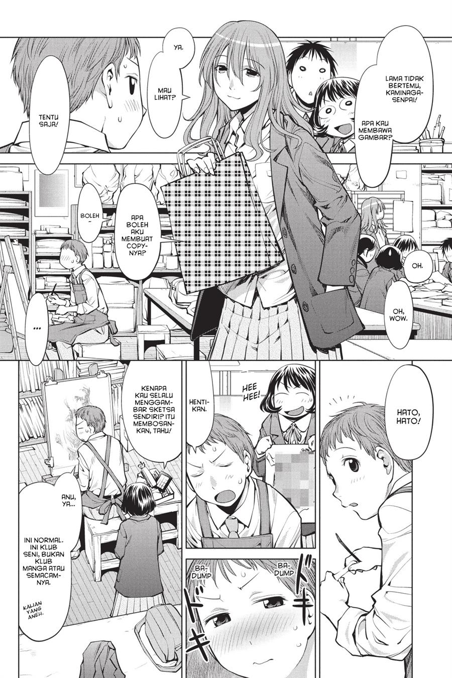 Genshiken – The Society for the Study of Modern Visual Culture Chapter 76 Image 7