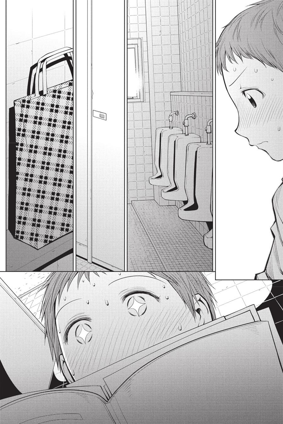 Genshiken – The Society for the Study of Modern Visual Culture Chapter 76 Image 15