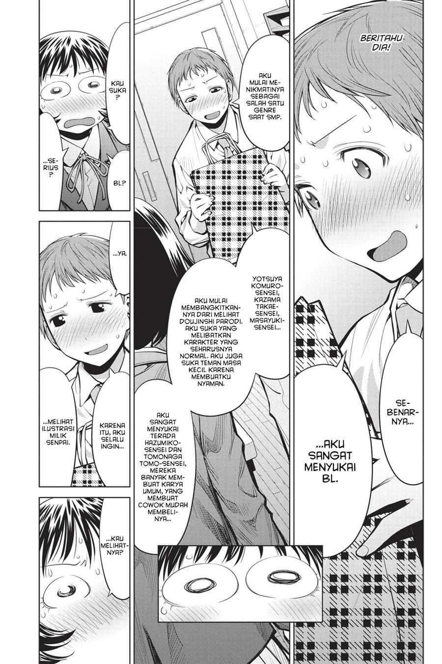 Genshiken – The Society for the Study of Modern Visual Culture Chapter 76 Image 18