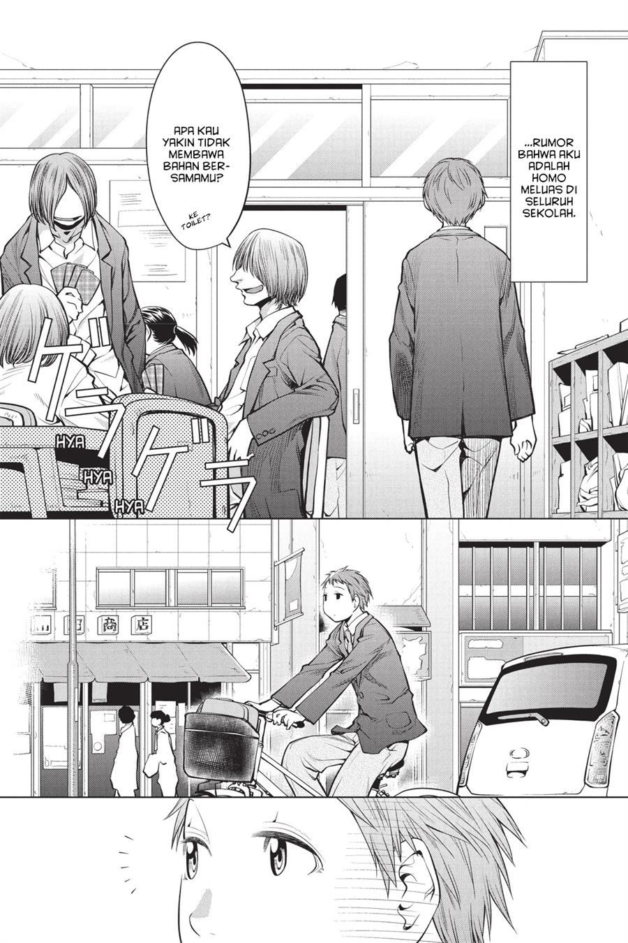 Genshiken – The Society for the Study of Modern Visual Culture Chapter 76 Image 24