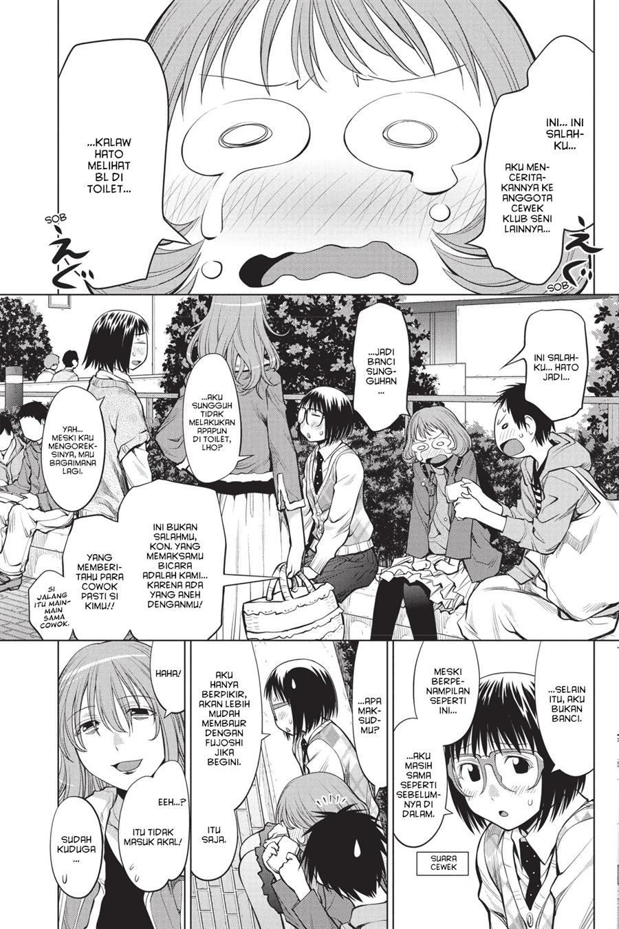 Genshiken – The Society for the Study of Modern Visual Culture Chapter 76 Image 26