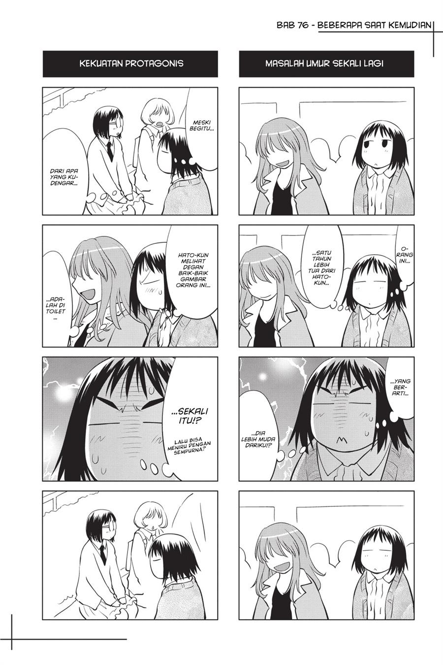 Genshiken – The Society for the Study of Modern Visual Culture Chapter 76 Image 28