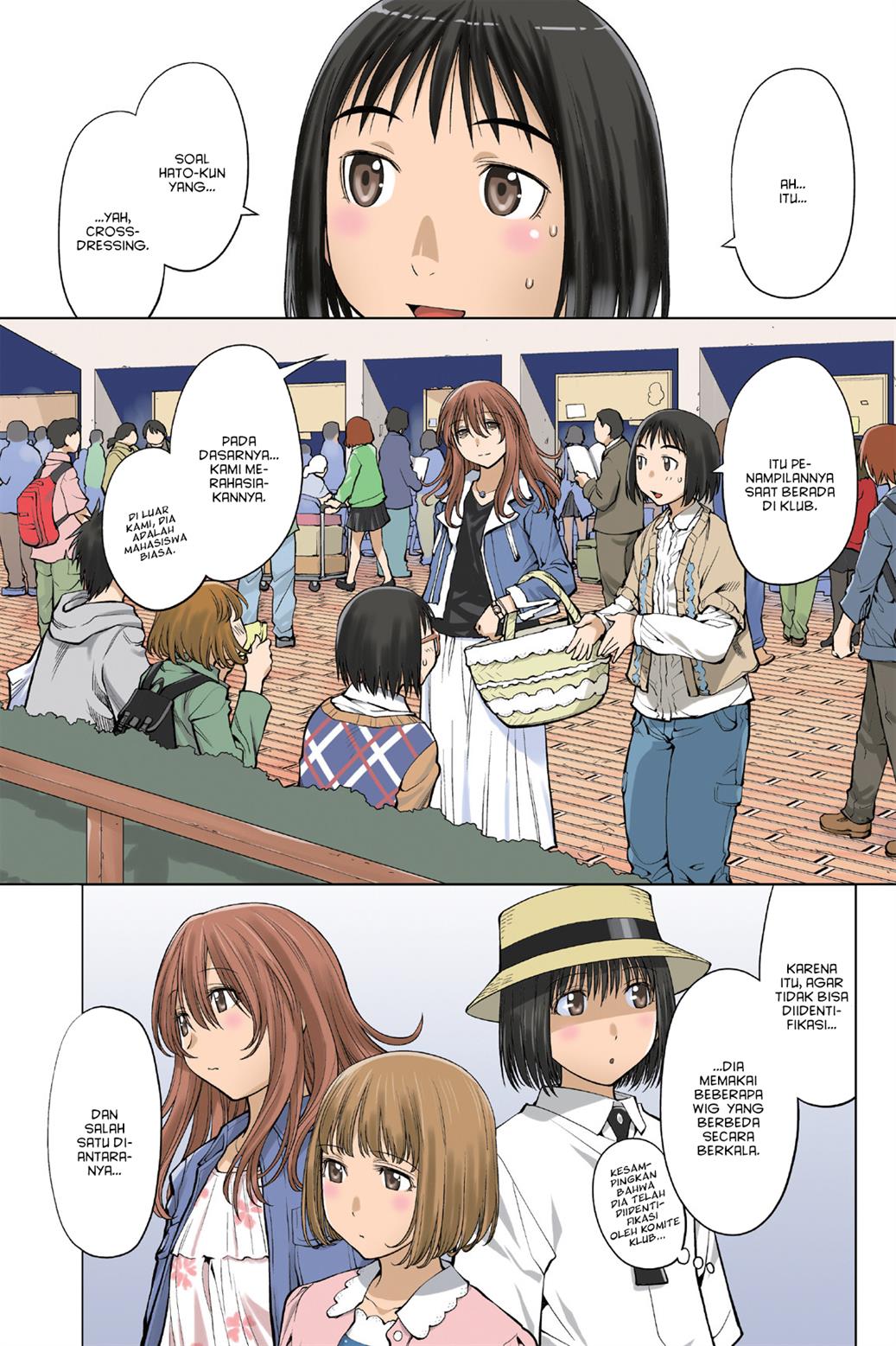Genshiken – The Society for the Study of Modern Visual Culture Chapter 77 Image 0
