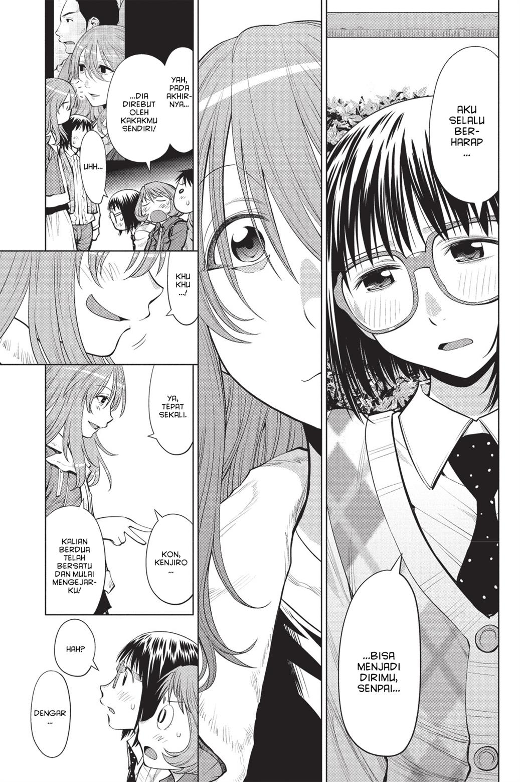 Genshiken – The Society for the Study of Modern Visual Culture Chapter 77 Image 7