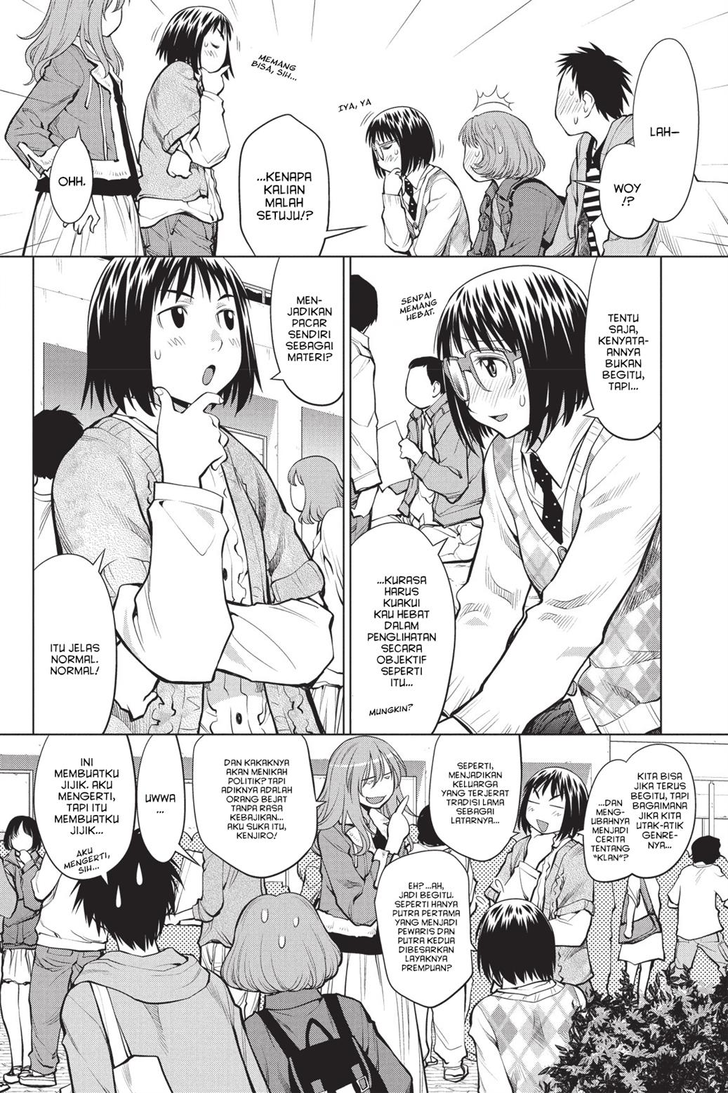 Genshiken – The Society for the Study of Modern Visual Culture Chapter 77 Image 10