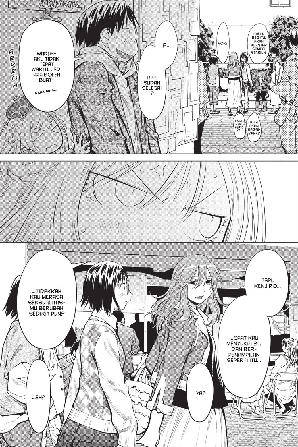 Genshiken – The Society for the Study of Modern Visual Culture Chapter 77 Image 15