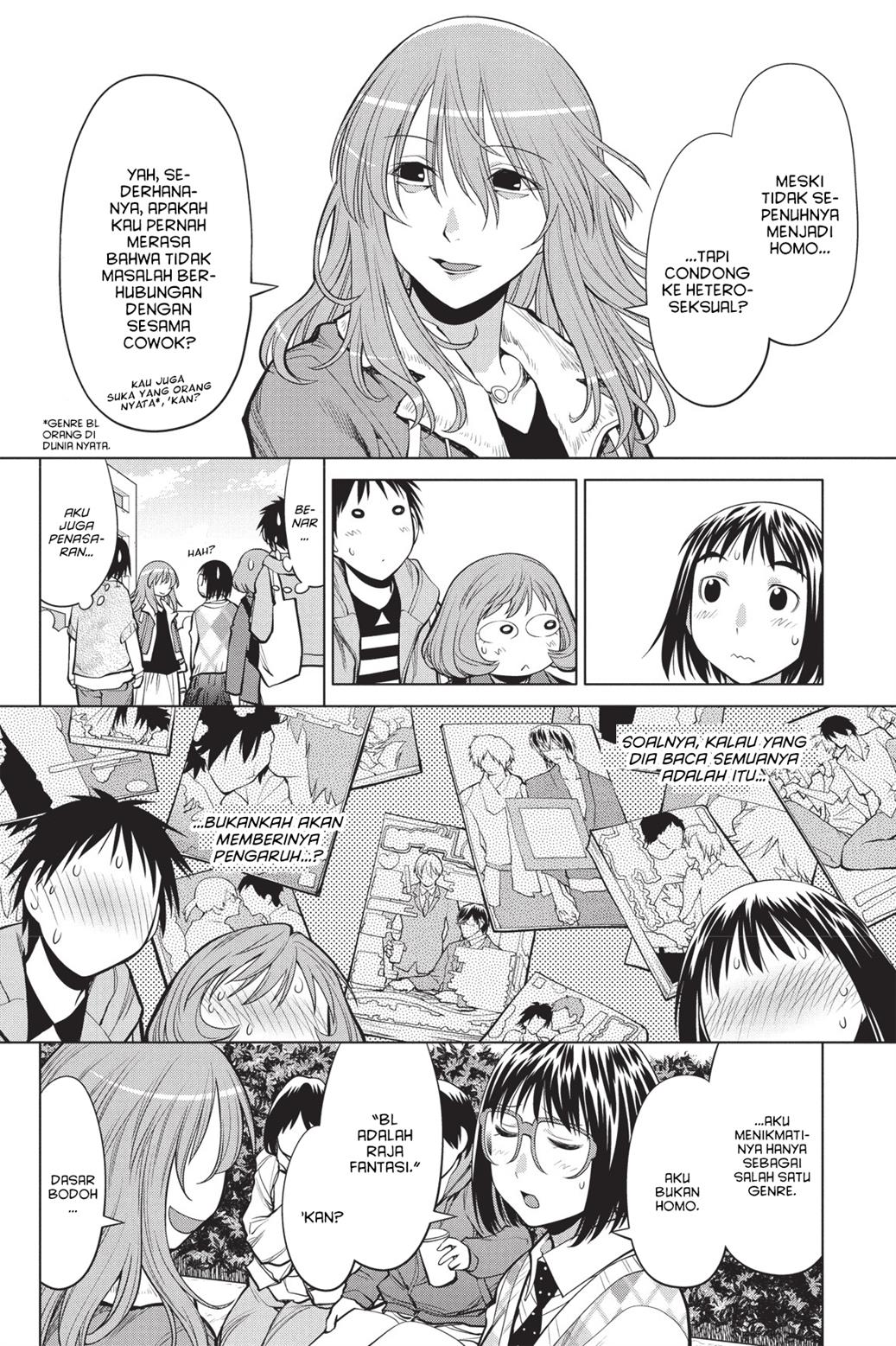 Genshiken – The Society for the Study of Modern Visual Culture Chapter 77 Image 16