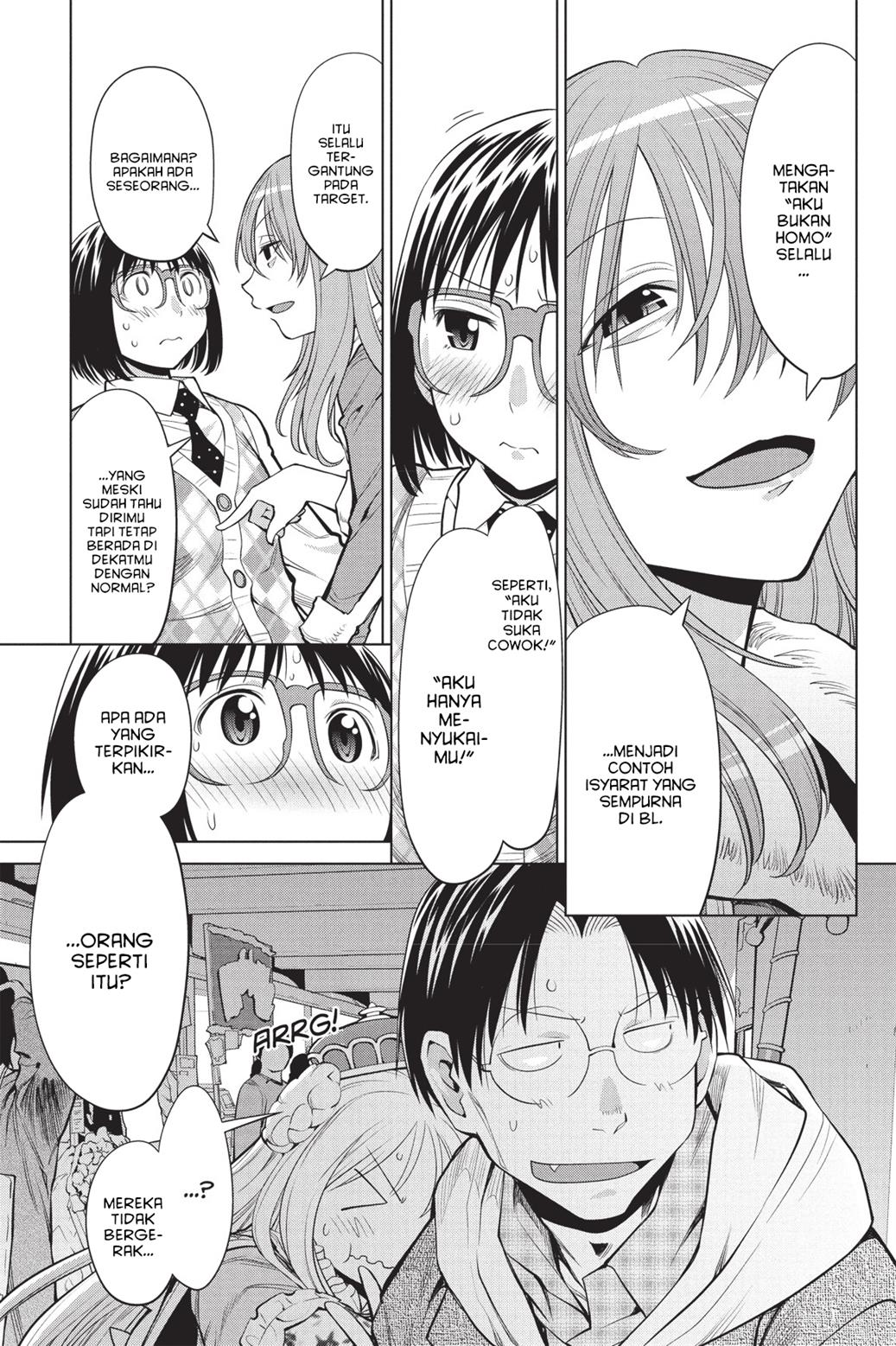 Genshiken – The Society for the Study of Modern Visual Culture Chapter 77 Image 17