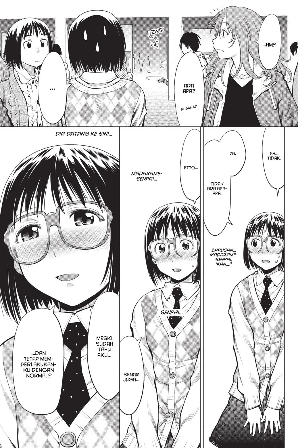 Genshiken – The Society for the Study of Modern Visual Culture Chapter 77 Image 21