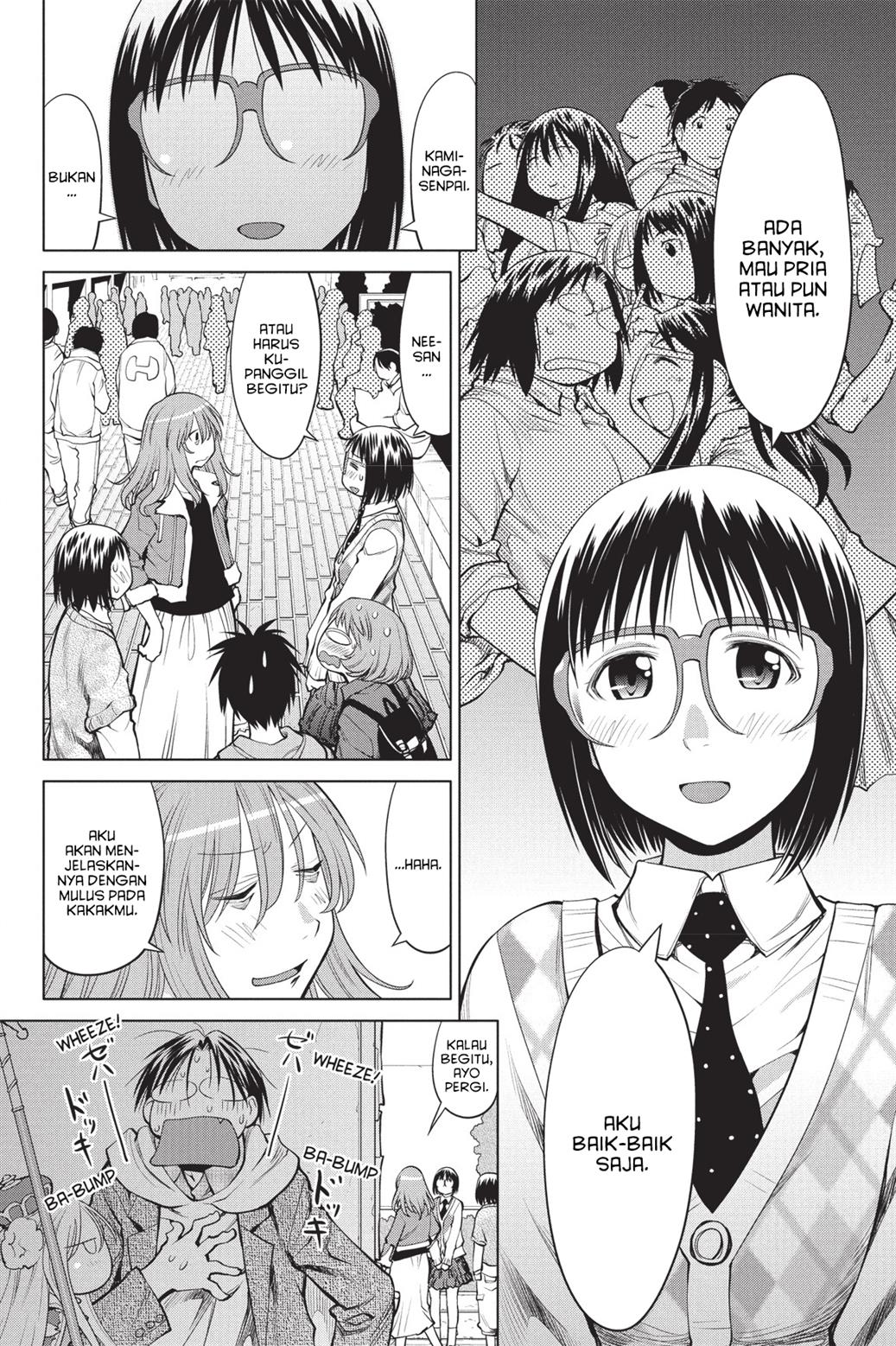 Genshiken – The Society for the Study of Modern Visual Culture Chapter 77 Image 22
