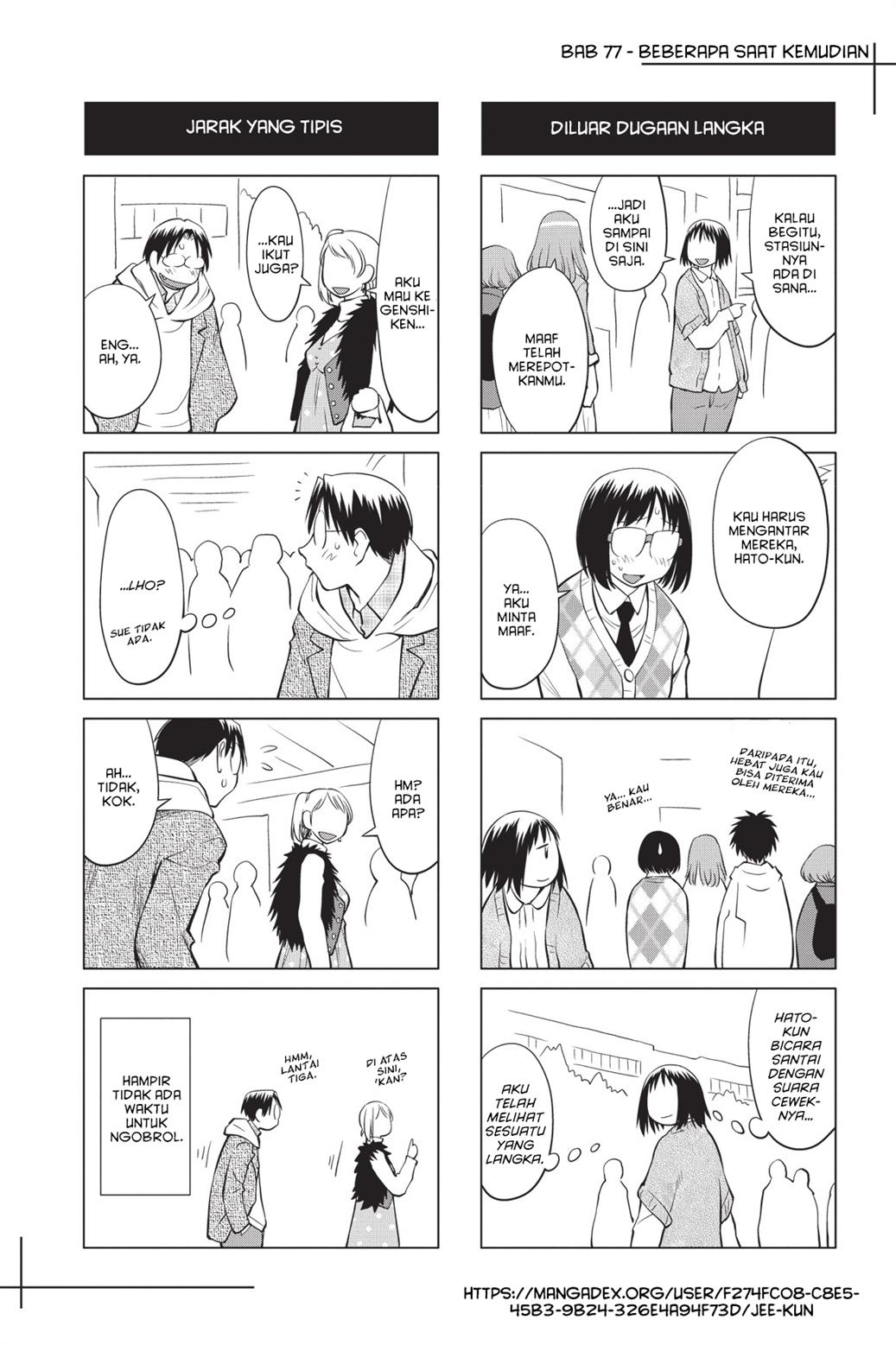 Genshiken – The Society for the Study of Modern Visual Culture Chapter 77 Image 26