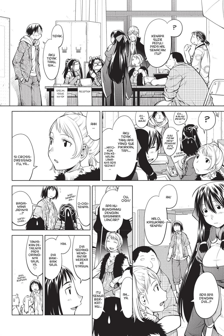 Genshiken – The Society for the Study of Modern Visual Culture Chapter 78 Image 3