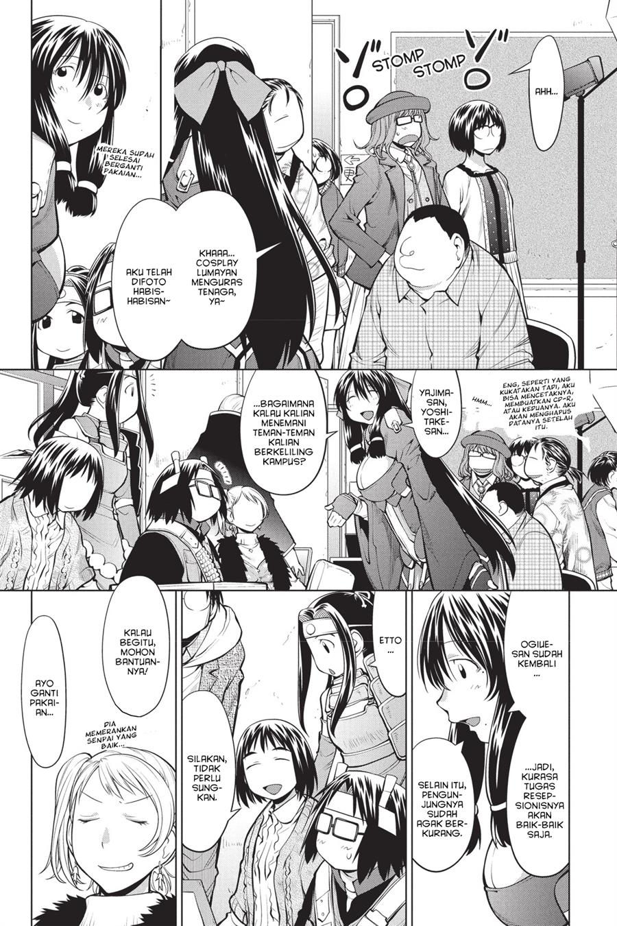 Genshiken – The Society for the Study of Modern Visual Culture Chapter 78 Image 4
