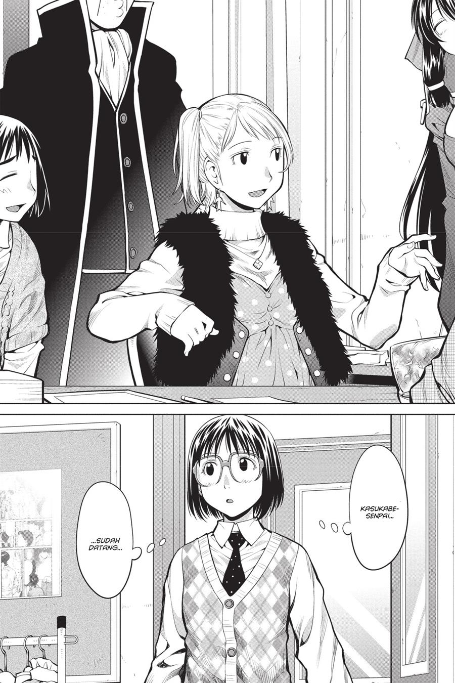 Genshiken – The Society for the Study of Modern Visual Culture Chapter 78 Image 8