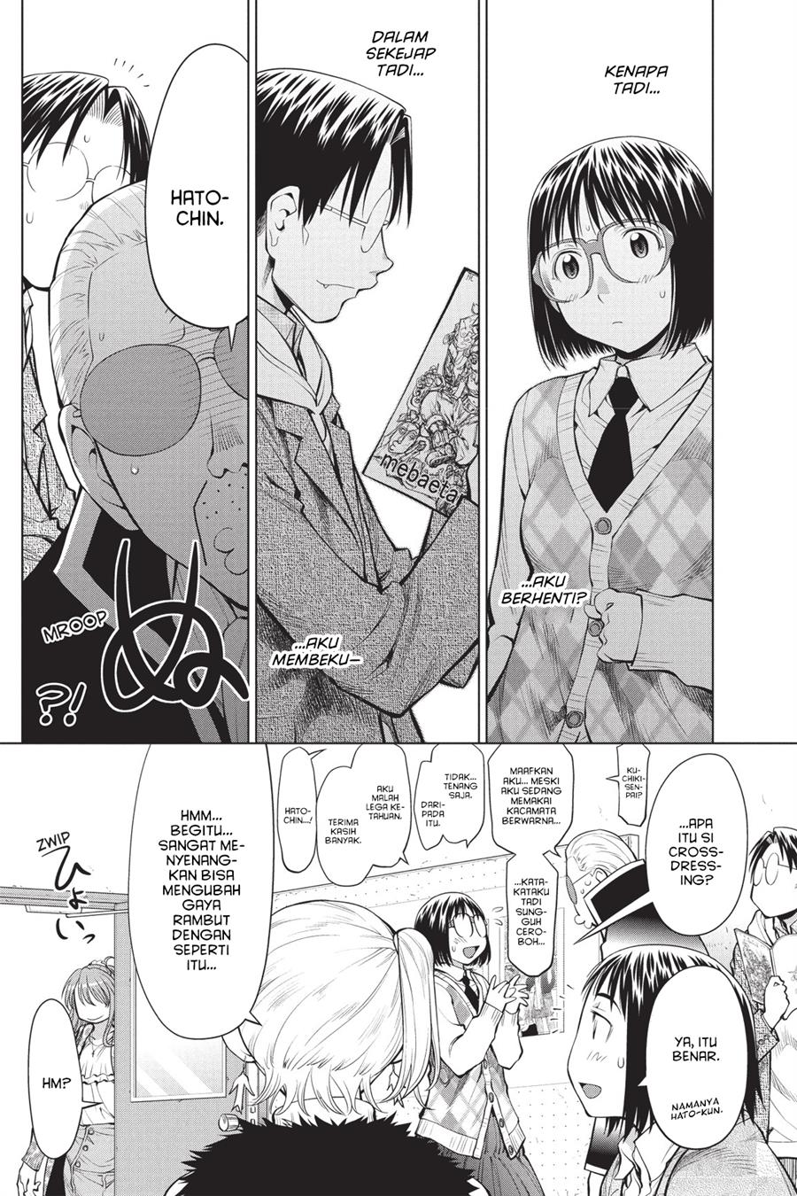 Genshiken – The Society for the Study of Modern Visual Culture Chapter 78 Image 11