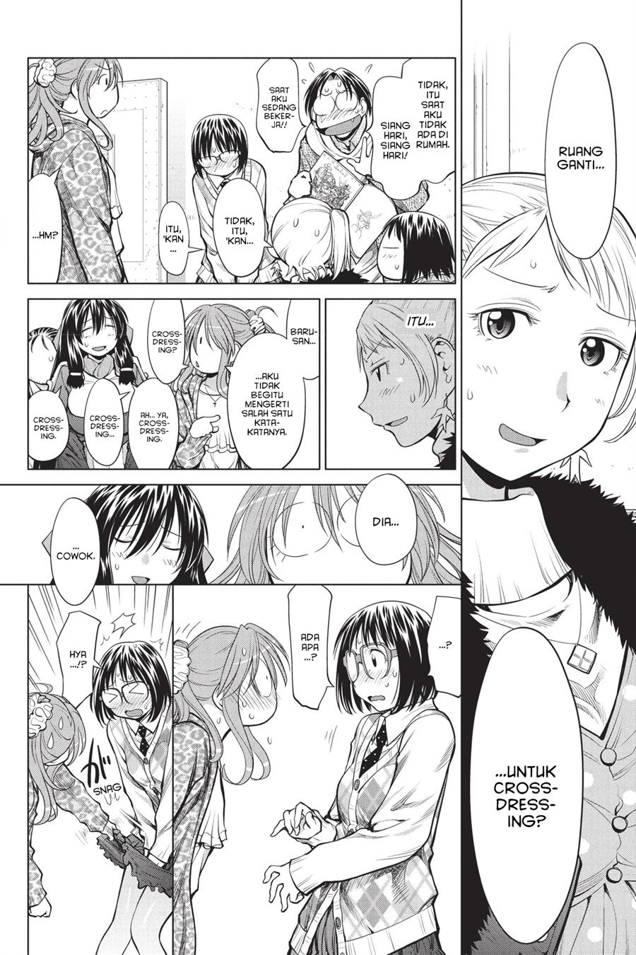 Genshiken – The Society for the Study of Modern Visual Culture Chapter 78 Image 19