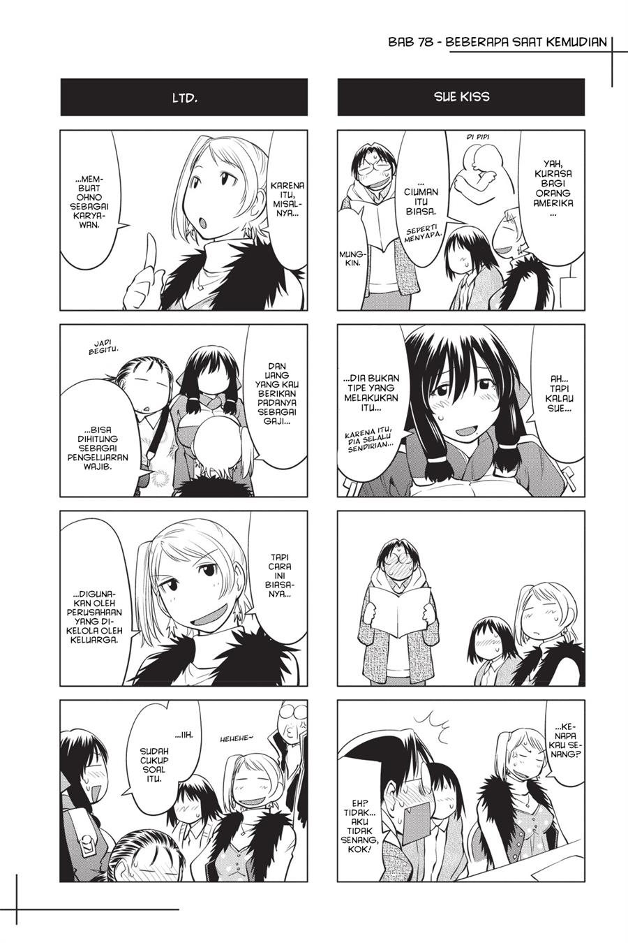 Genshiken – The Society for the Study of Modern Visual Culture Chapter 78 Image 26