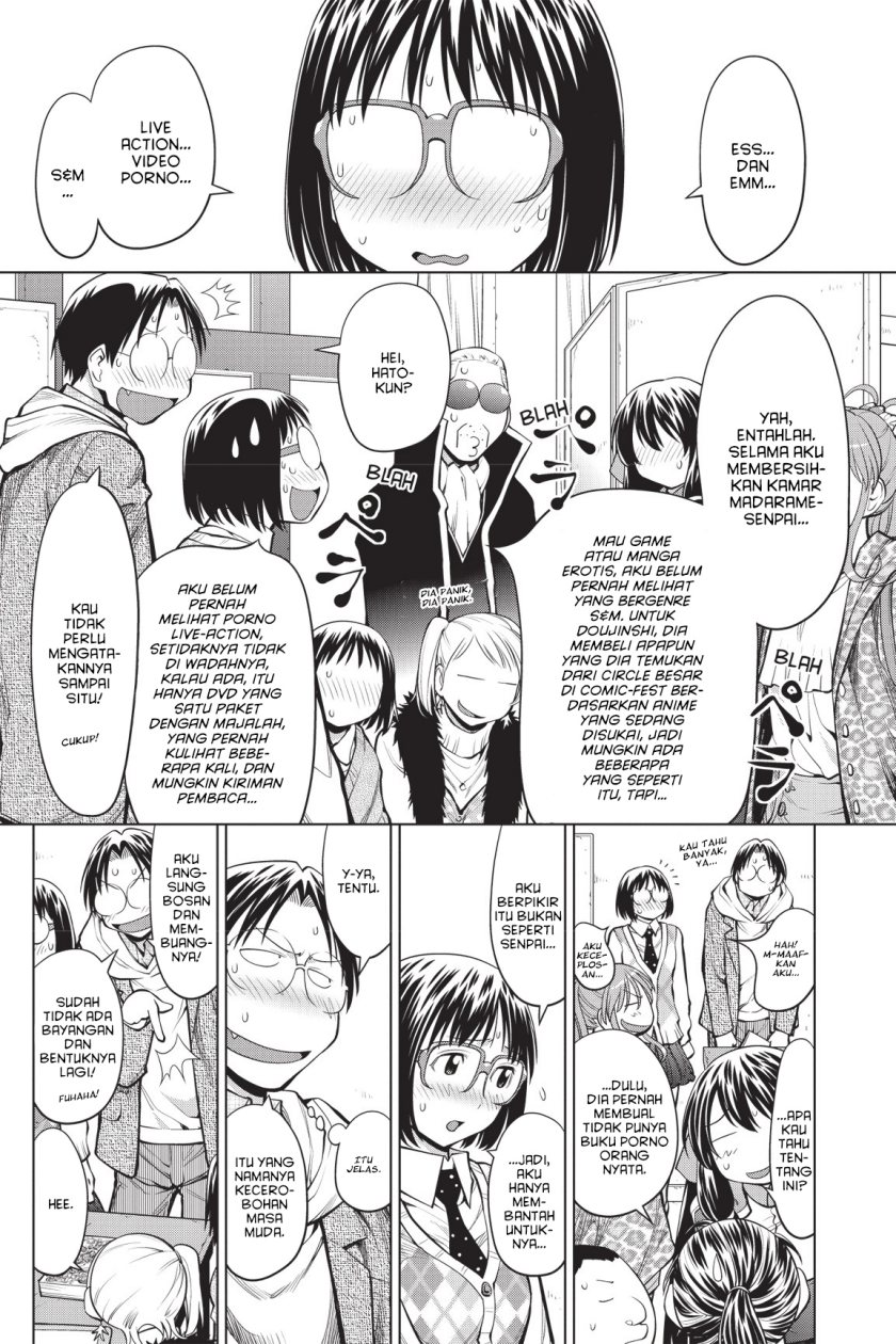 Genshiken – The Society for the Study of Modern Visual Culture Chapter 79 Image 2