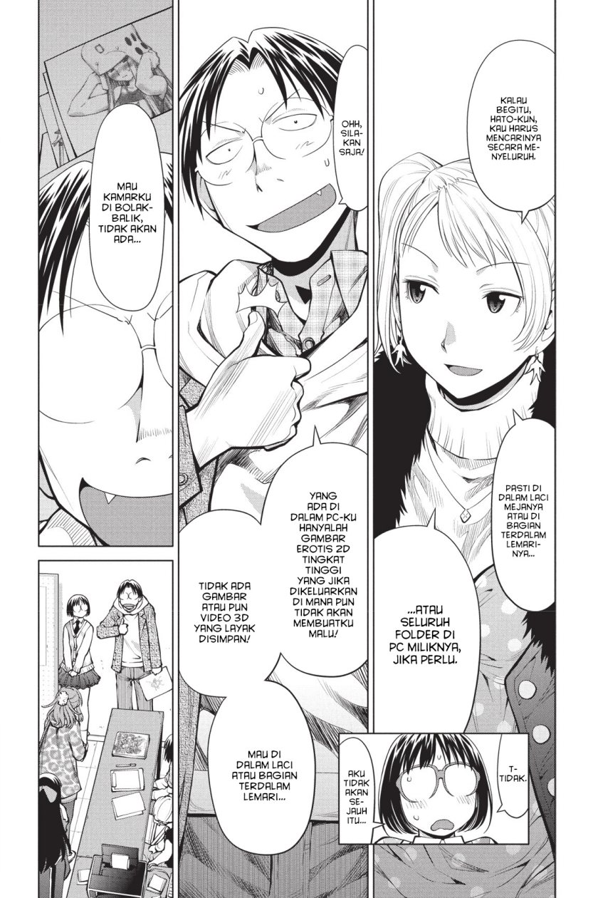 Genshiken – The Society for the Study of Modern Visual Culture Chapter 79 Image 3