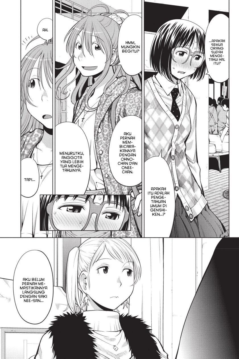 Genshiken – The Society for the Study of Modern Visual Culture Chapter 79 Image 10